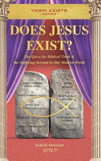 Does Jesus Exist?